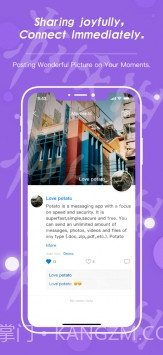 土豆APP最新版截图6