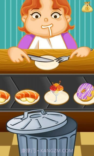 减肥大计划截图3 减肥大计划截图3