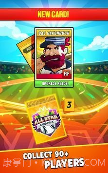 超级命中棒球截图1