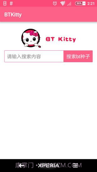 bt kitty(种子搜索)截图1 bt kitty(种子搜索)截图1
