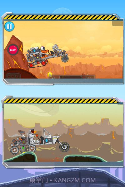 暴爽疯狂赛车解锁版截图4 暴爽疯狂赛车解锁版截图4