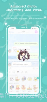 土豆APP最新版截图4