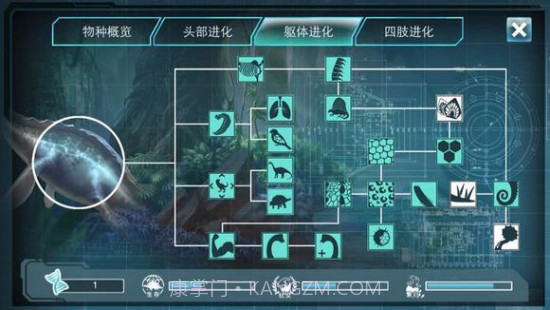 侏罗纪世界进化2截图1 侏罗纪世界进化2截图1