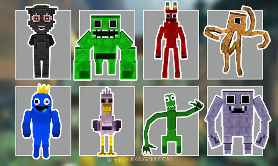 恐怖像素班班截图4 恐怖像素班班截图4