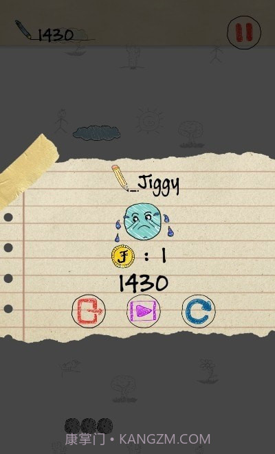 Jiggyjump截图3 Jiggyjump截图3