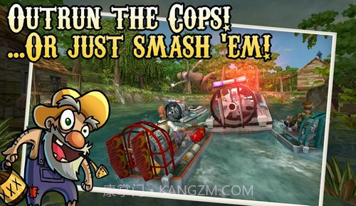 烈日快艇截图1 烈日快艇截图1