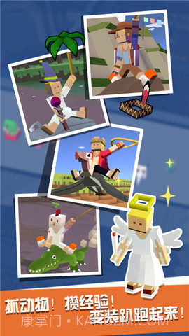 疯狂动物园圣诞特别版截图3 疯狂动物园圣诞特别版截图3