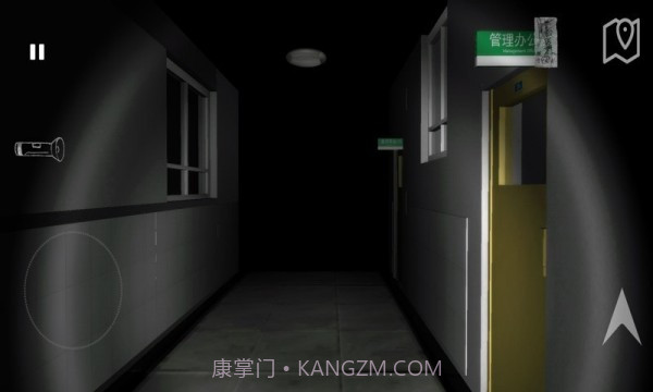 藏匿者截图1 藏匿者截图1