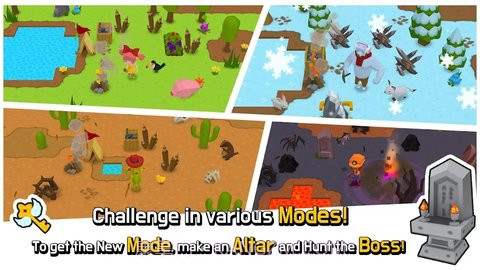 生存大世界截图3 生存大世界截图3