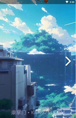 便捷壁纸截图1 便捷壁纸截图1