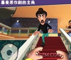 打败小偷100法截图2 打败小偷100法截图2