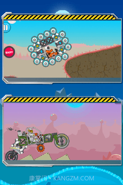 暴爽疯狂赛车解锁版截图2 暴爽疯狂赛车解锁版截图2