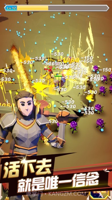 王国幸存者内置作弊菜单截图1 王国幸存者内置作弊菜单截图1