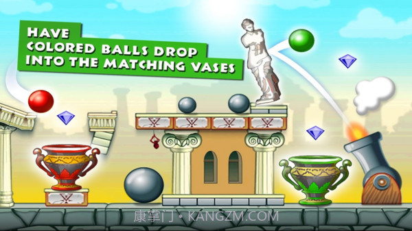 胡闹球球截图1 胡闹球球截图1