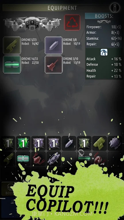 NGU机甲战斗截图1