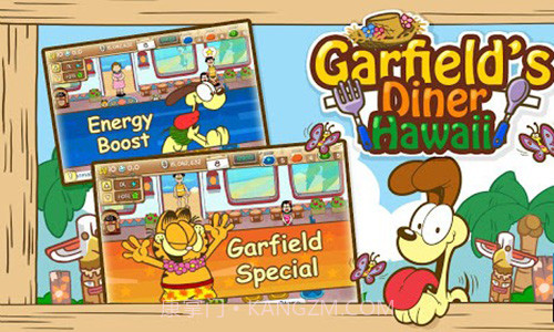 加菲猫餐厅夏威夷版截图3 加菲猫餐厅夏威夷版截图3