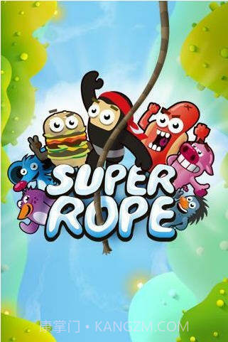 超级攀绳王(SuperRope)截图1