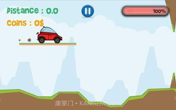 修建道路车道截图2 修建道路车道截图2