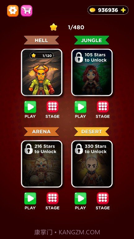 冲锋陷阵的怪物截图3 冲锋陷阵的怪物截图3