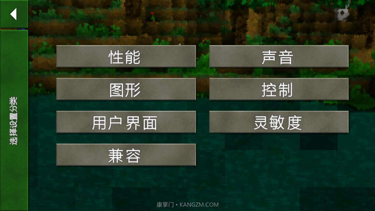 生存战争2野人岛联机版截图2 生存战争2野人岛联机版截图2