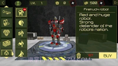 大黄蜂机器人大战无限金币版截图1