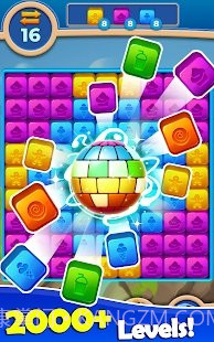 方块爆炸消除截图3 方块爆炸消除截图3