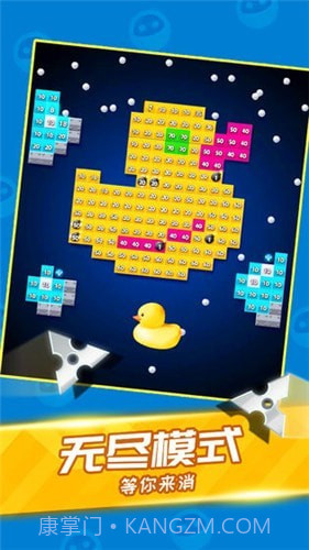 天天消方块红包版截图3