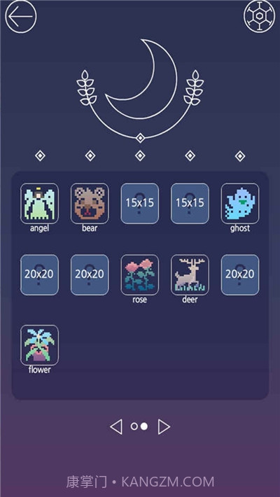 月光逻辑拼图截图4 月光逻辑拼图截图4