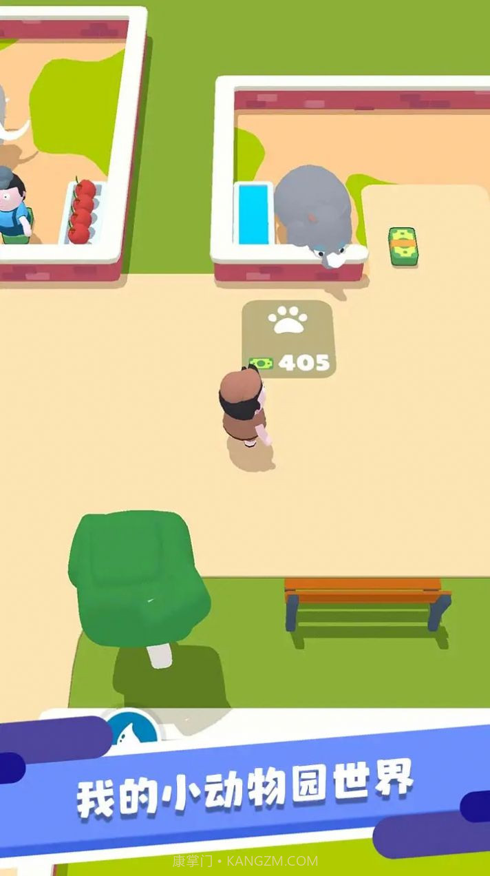 我的小动物园世界截图2 我的小动物园世界截图2