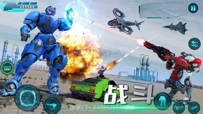 迷你精英战场截图2