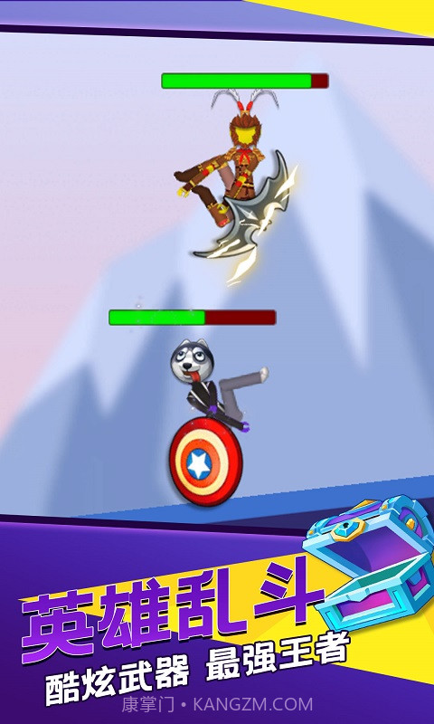 决斗火柴人3D截图4 决斗火柴人3D截图4