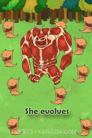 小龙进化大派对截图2