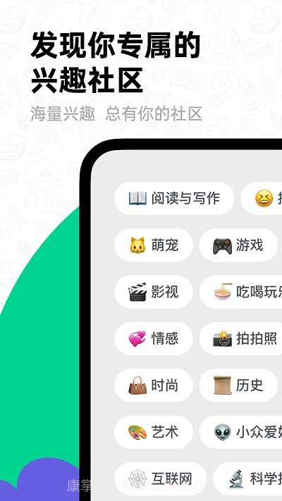 滴墨社区人工ai画画截图3 滴墨社区人工ai画画截图3