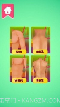 纹身店工作室截图3 纹身店工作室截图3