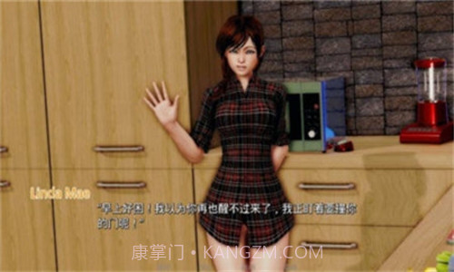 heinn旅店繁星汉化版截图2