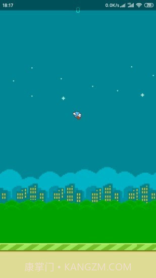 飞翔的小鸟截图1