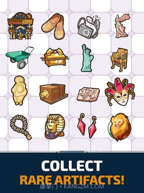 考古猎人截图3 考古猎人截图3