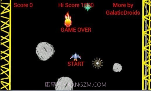 入侵风暴中捍卫地球截图2 入侵风暴中捍卫地球截图2