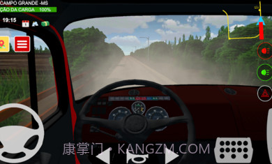 BR卡车截图3 BR卡车截图3