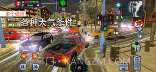 Car Driving School Simulator截图3 Car Driving School Simulator截图3