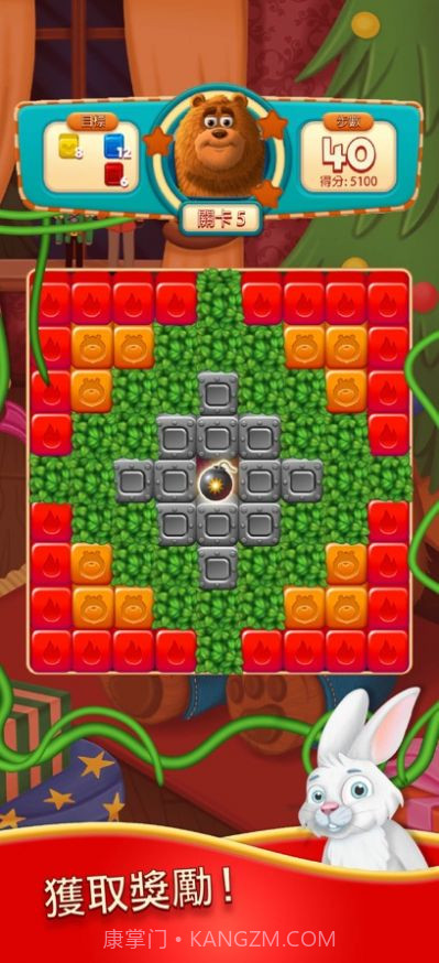 爆炸伙伴消消乐截图3