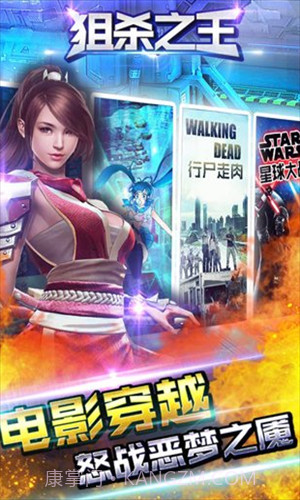 疯狂斗鸡场无限内购版截图3