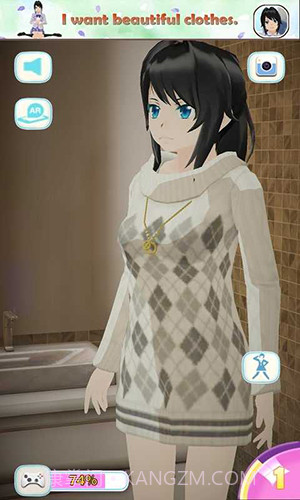 会说话的女朋友截图2