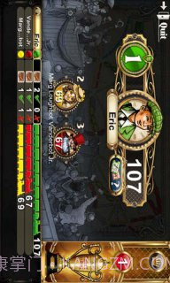 车票之旅截图3 车票之旅截图3