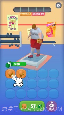 我就要减肥截图1 我就要减肥截图1