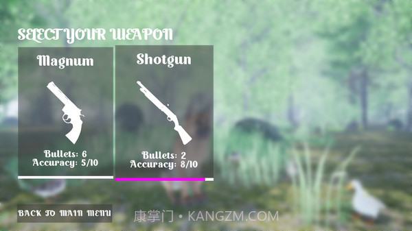 打鸭子模拟器2021Duck Flight Simulator 2021截图6 打鸭子模拟器2021Duck Flight Simulator 2021截图6