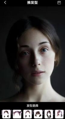 疯狂变装截图3 疯狂变装截图3