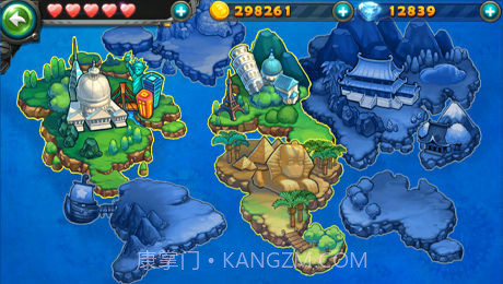 全民防线截图5 全民防线截图5