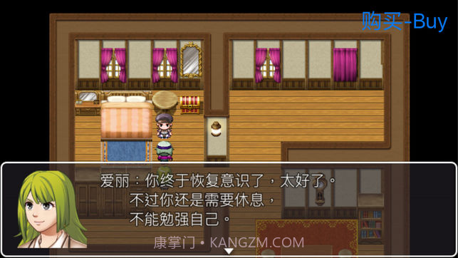 重装机兵MM2之猎人复仇截图2