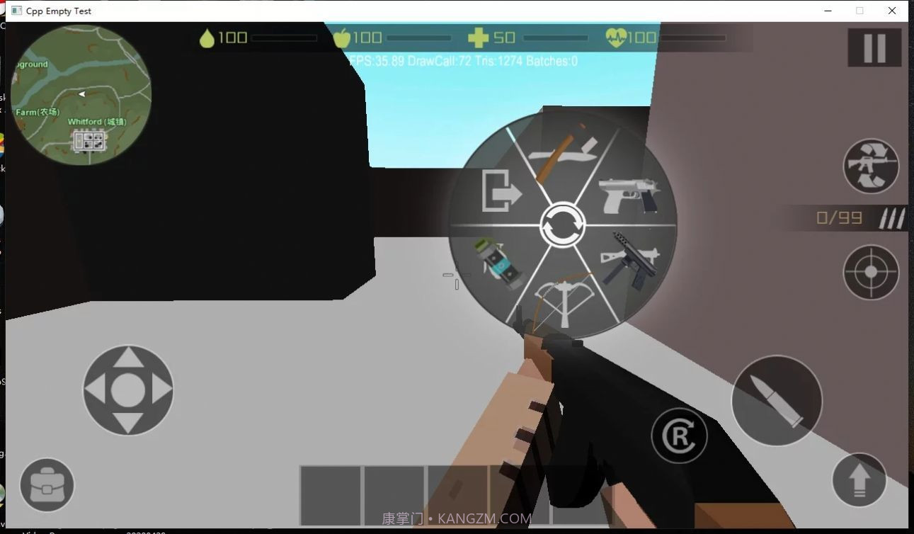 僵尸猎人像素生存内置菜单截图2